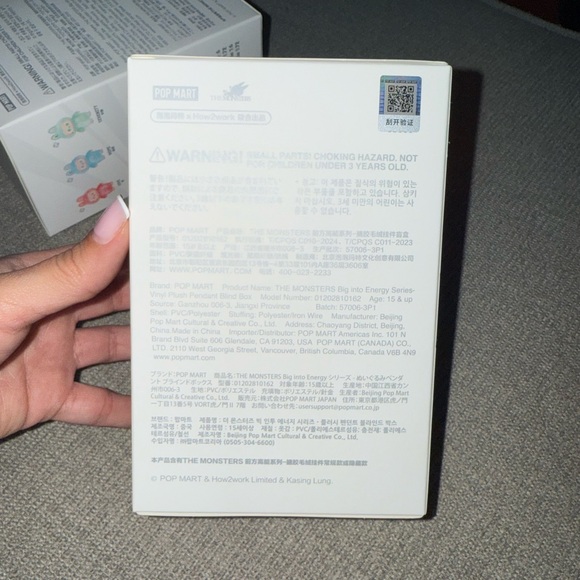 POPMART BIE BIG INTO ENERGY NEW IN BOX SEALED - Picture 3 of 4